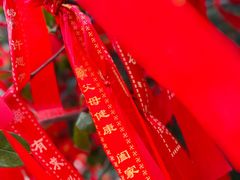 景点-毗卢寺