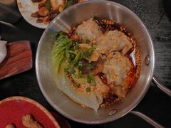 红油皮蛋馄饨-三酉星·枫·山風与野菜(上海总店)