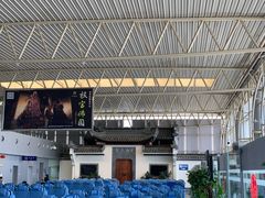 -黄山屯溪国际机场