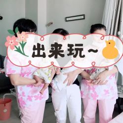 -星乐宝·沁漫月子中心(宝龙一城店)