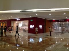 门面-MUJI无印良品(茂业天地店)