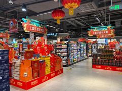 -盒马鲜生(新都心店)