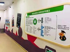 -瑞思素质成长中心(金沙湾校区)