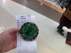 -汉巴味德(大悦城店)