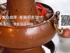 -云里小坐·小院里·团建·宴请·下午茶(三圣乡店)