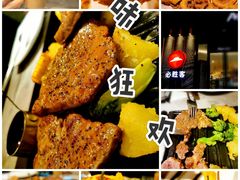 -必胜客(骡马市店)