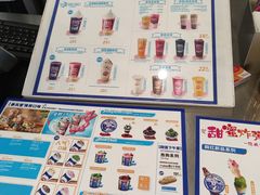 -DQ·蛋糕·冰淇淋(通州万达店)