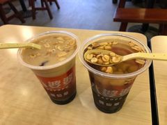 -八婆婆烧仙草(中山路店)