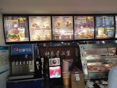 -快乐星汉堡(西乡路店)