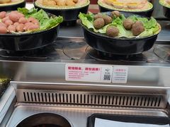 -木马转自助烤肉小火锅(祥禾天地店)