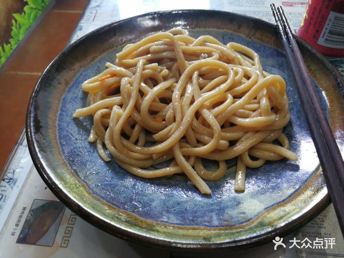 袅袅炊烟(古田柚饺店)黄氏盒面图片 - 第1张