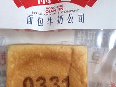 -红星前进面包牛奶公司(五道口购物中心店)