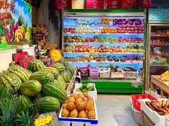 -水果立方果然鲜(升平路店)