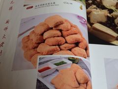菜单-博多新记·粤菜(复兴店)
