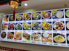 -门框胡同百年卤煮(北新桥店)