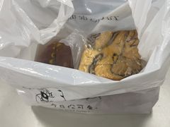 -KOMUGI 小麦家(新地假日广场店)