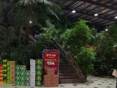 -老山东·山东菜(鲁菜名店)