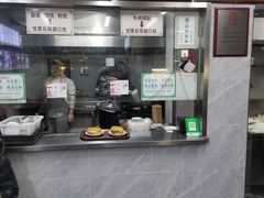 -清真蒋有记(老门东店)