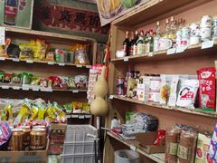 零售区-赵府街副食店