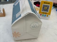-山与蓝·轻糖鲜果蛋糕(勒泰店)