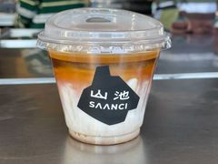 水牛乳dirty-SAANCI山池咖啡(卓悦中心店)