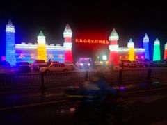 -长春公园(普阳街道)