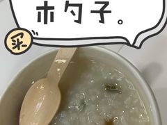 香菇鸡肉粥-肯德基(东直门来福士店)