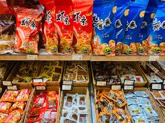 零售区-来伊份(我格广场武宁路店)