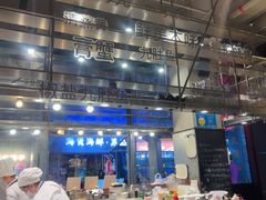 -陈鹏鹏潮汕菜(欢乐海岸 海边景观店)