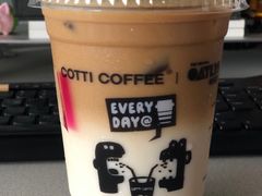 -库迪咖啡(越秀公园地铁站店)