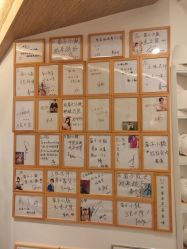 -菊子小颜·日式整骨·产后管理