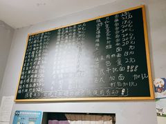 -梧桐面馆桐乡阿能面店(印象城店)