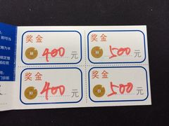 -上海华安整形外科门诊部