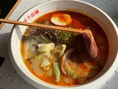 -味千拉面(金融街店)