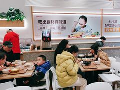 -乡村基(观音桥阳光世纪店)