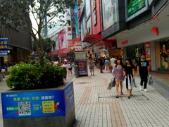 -百佳永辉超市(太阳广场店)