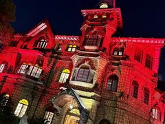 -马勒别墅饭店(静安寺店)