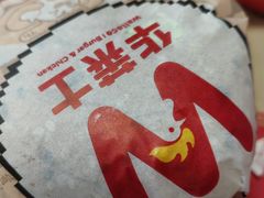 -华莱士·全鸡汉堡(财经学院店)