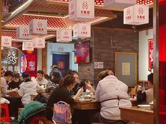 -大龙燚火锅(南山大道店)