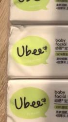 -孩子王(海悦店)