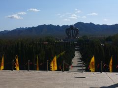 -中华三祖圣地黄帝城遗址文化旅游区