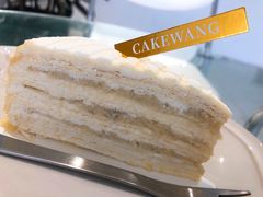 -CAKE WANG千层制造所(省府店)