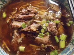 -南花桥羊肉馆老字号(乌镇店)