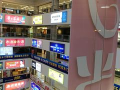 -银座家居店(北园店)