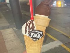 -DQ·蛋糕·冰淇淋(川沙东海岸店)