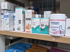 -瑞鹏·疫苗·绝育·宠物医院(广九店)