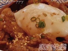 -德兵衛(吴江万象汇店)