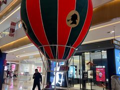 -天河城购物中心