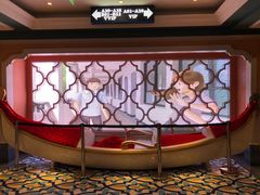 -INLOVE KTV(世博源店)