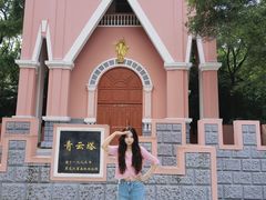 -黑龙江省森林植物园